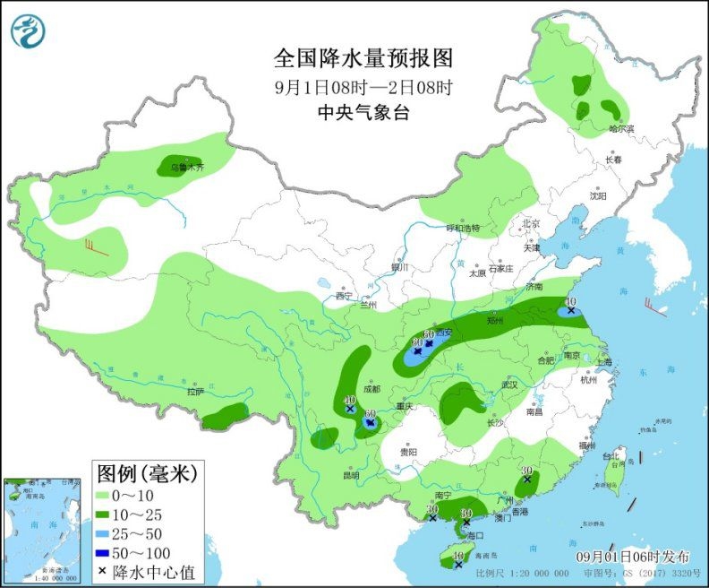 點擊進入下一頁