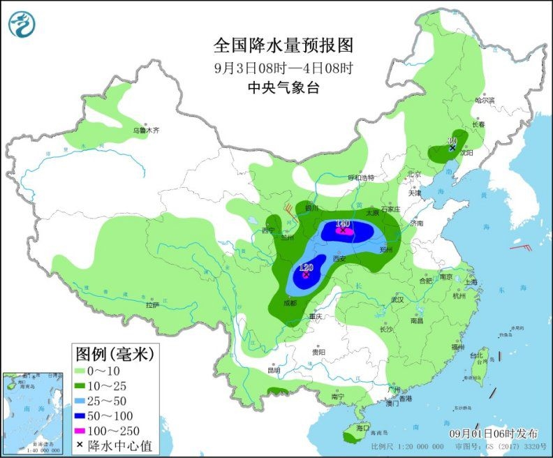 點擊進入下一頁