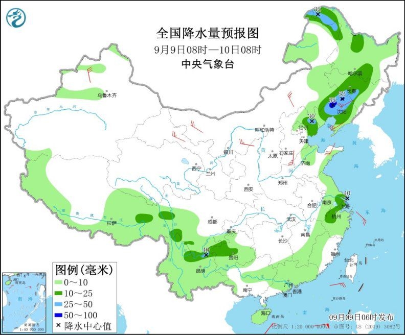 點擊進入下一頁