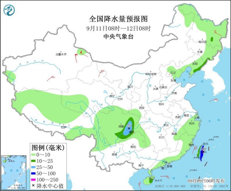 點擊進入下一頁