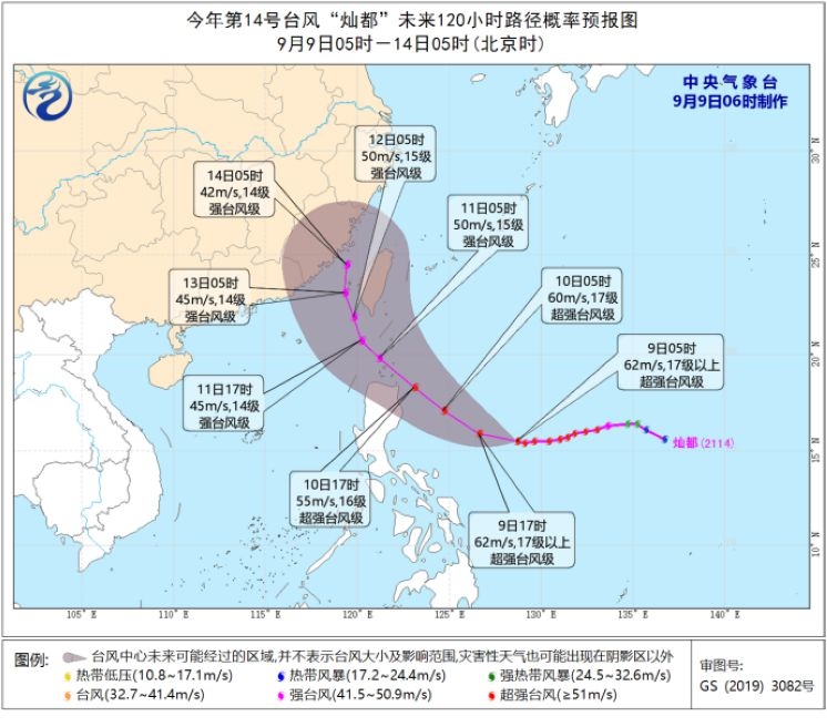 點擊進入下一頁
