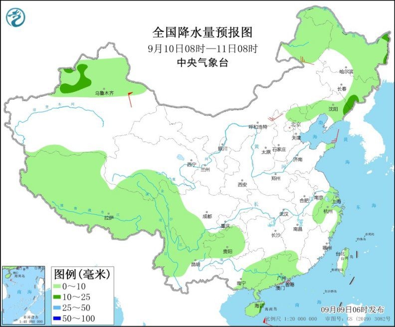點擊進入下一頁