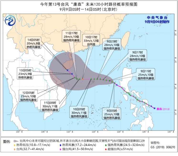 點擊進入下一頁