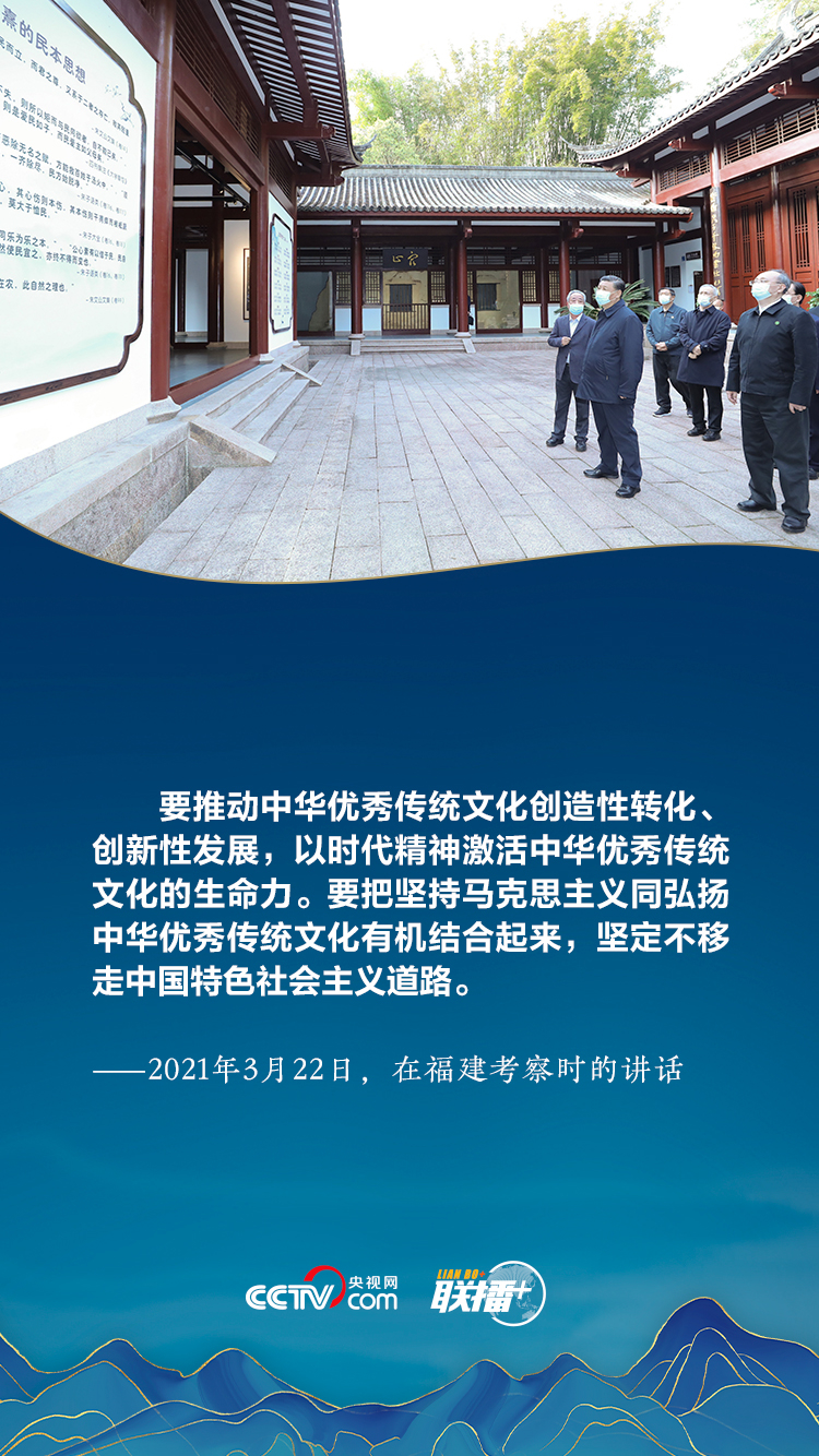 點擊進入下一頁
