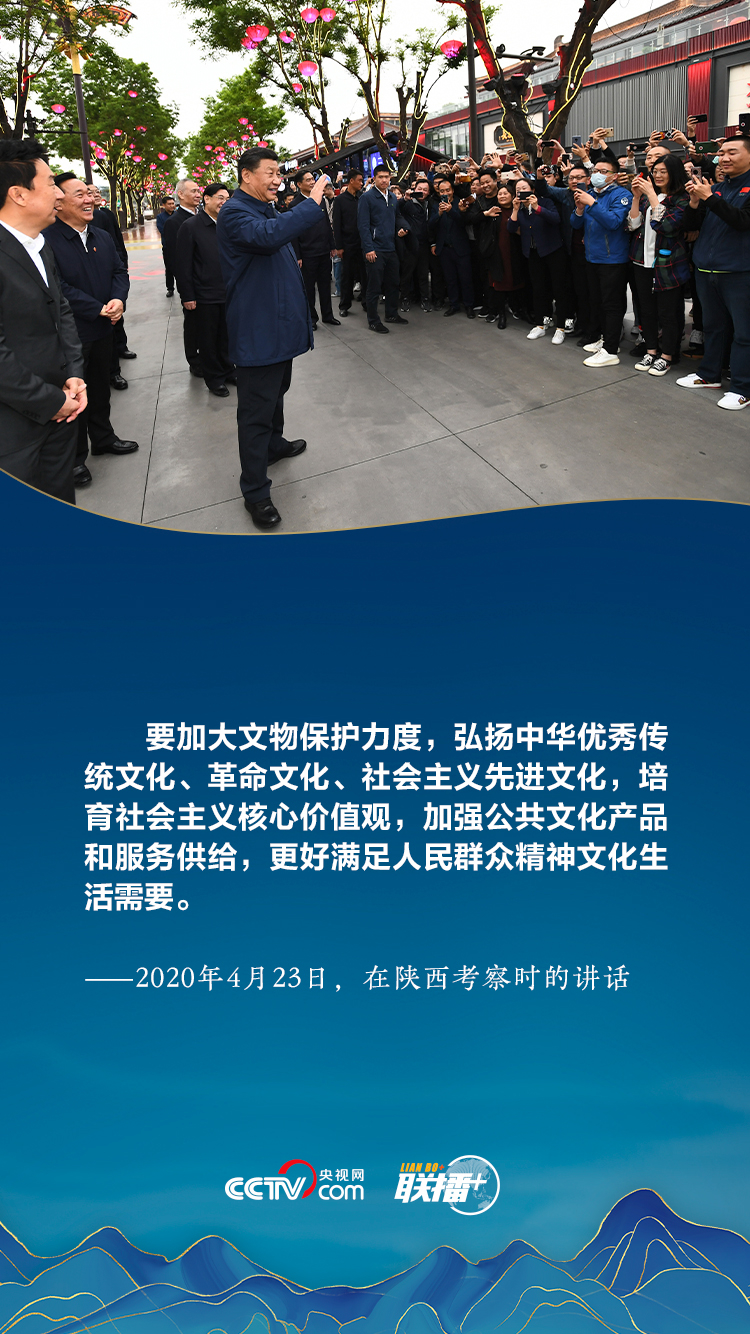 點擊進入下一頁