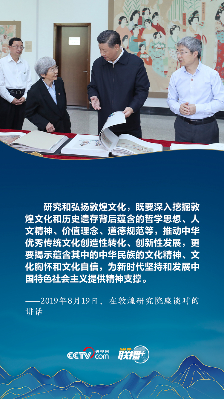 點擊進入下一頁