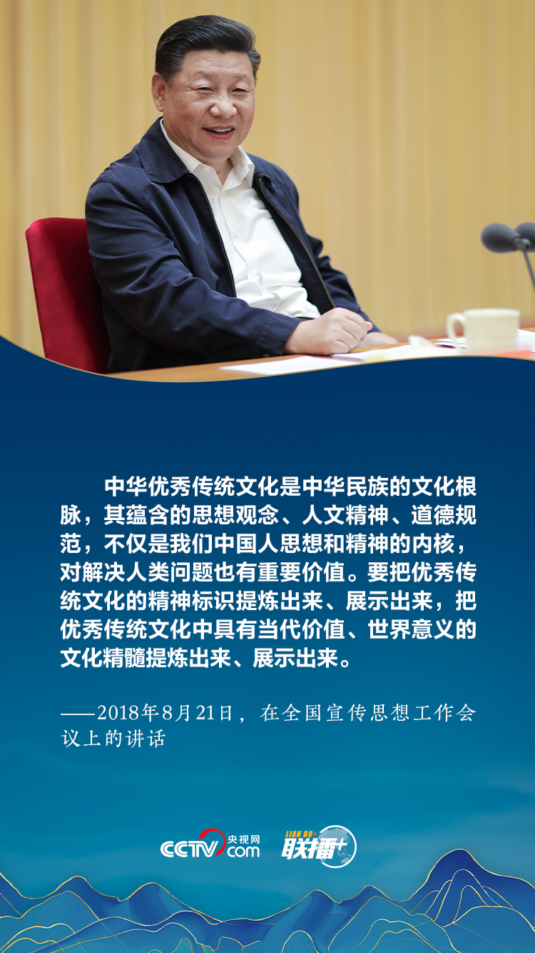 點擊進入下一頁