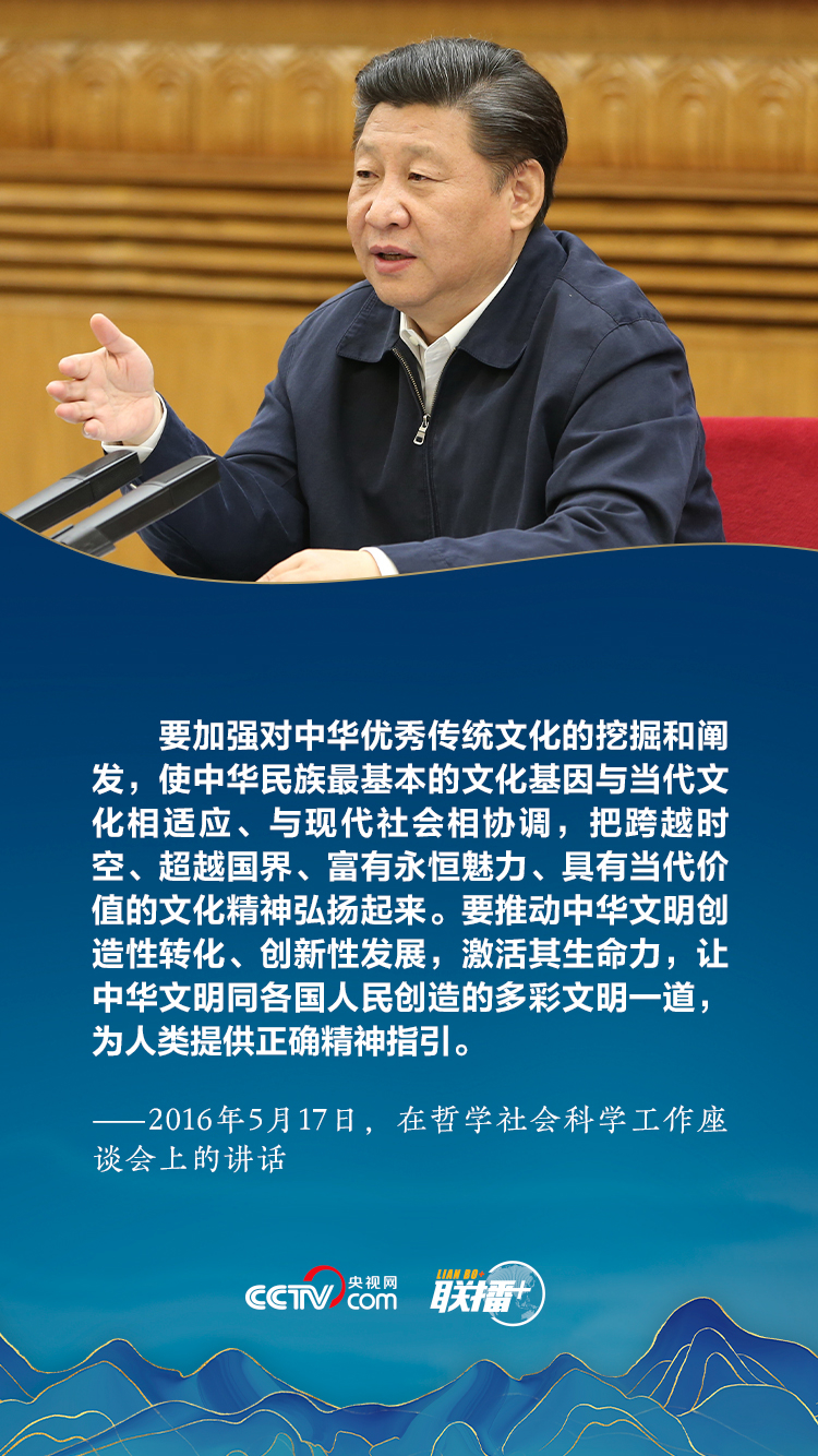 點擊進入下一頁