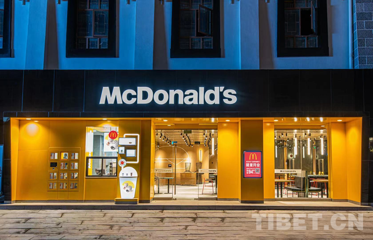 You can also eat McDonald's in Tibet!