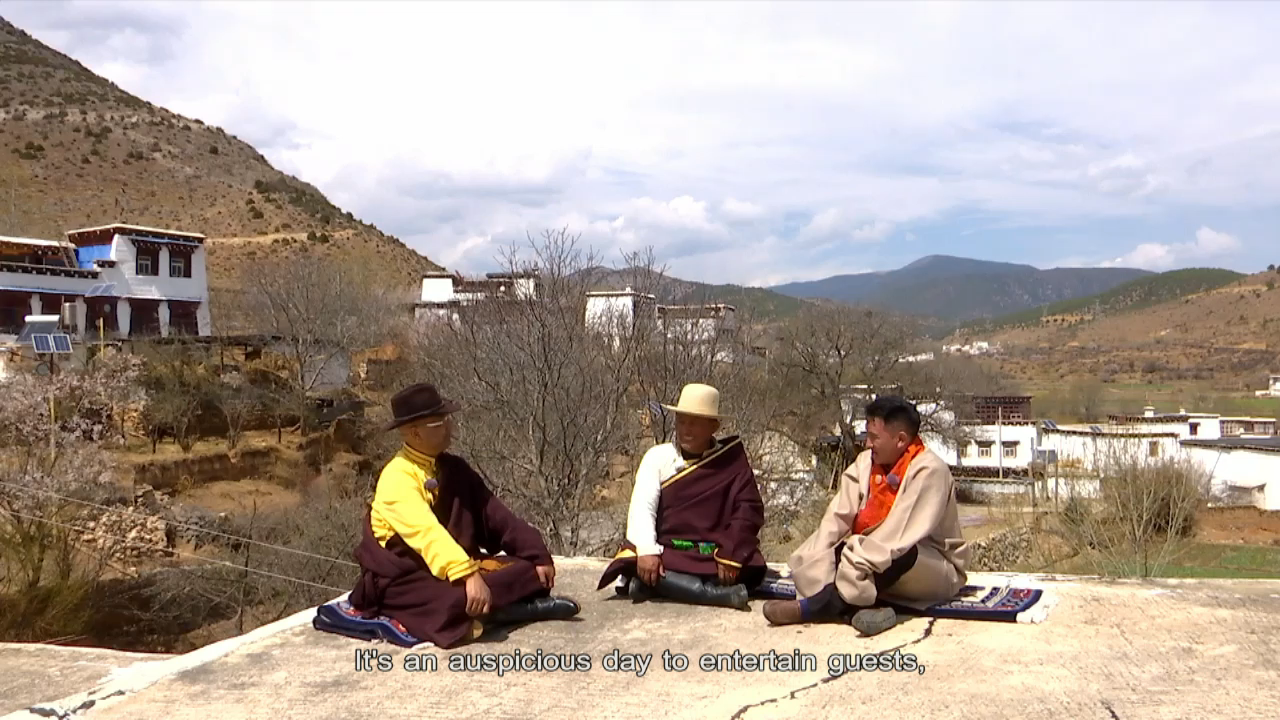 Folk Praises in Derong