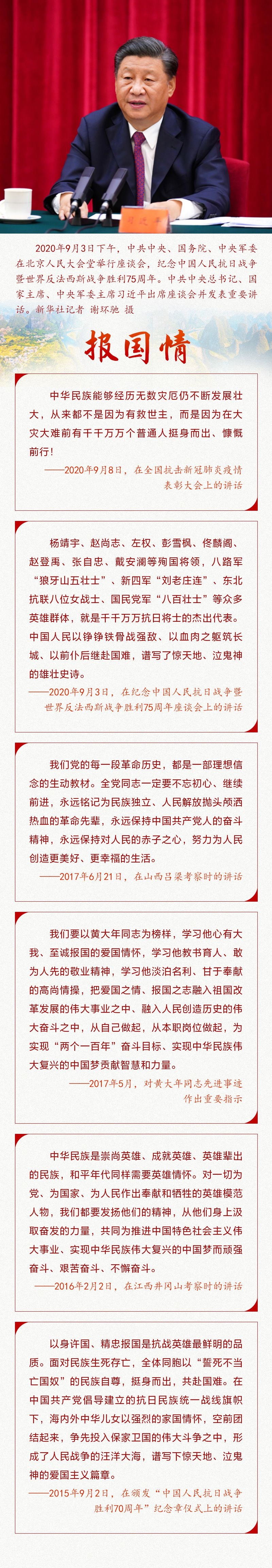 點(diǎn)擊進(jìn)入下一頁(yè)