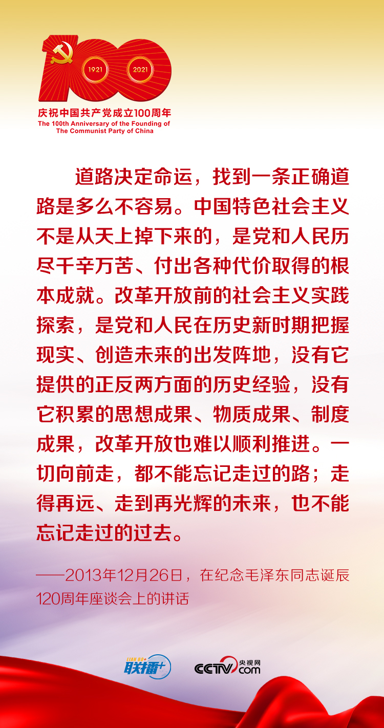 點擊進入下一頁