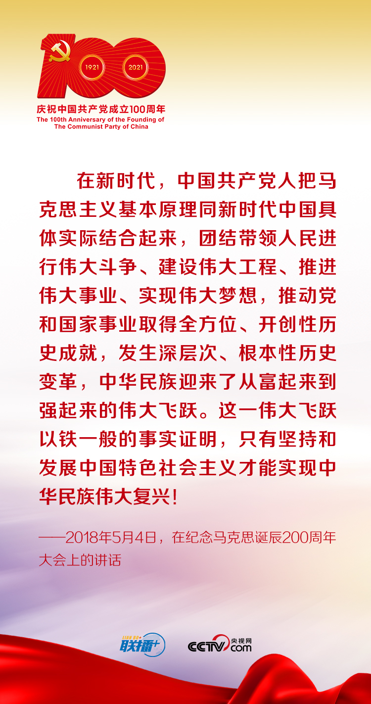 點擊進入下一頁