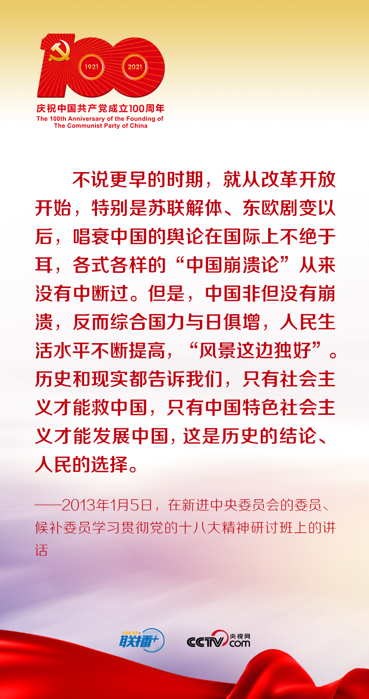 點擊進入下一頁