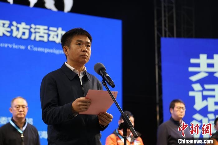 圖為中共青海省委宣傳部副部長龔波致辭。　張添福 攝