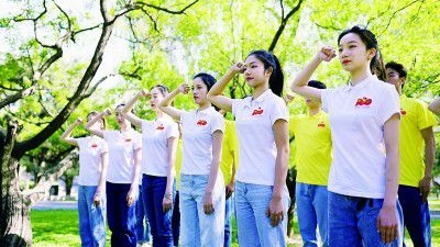 點擊進入下一頁