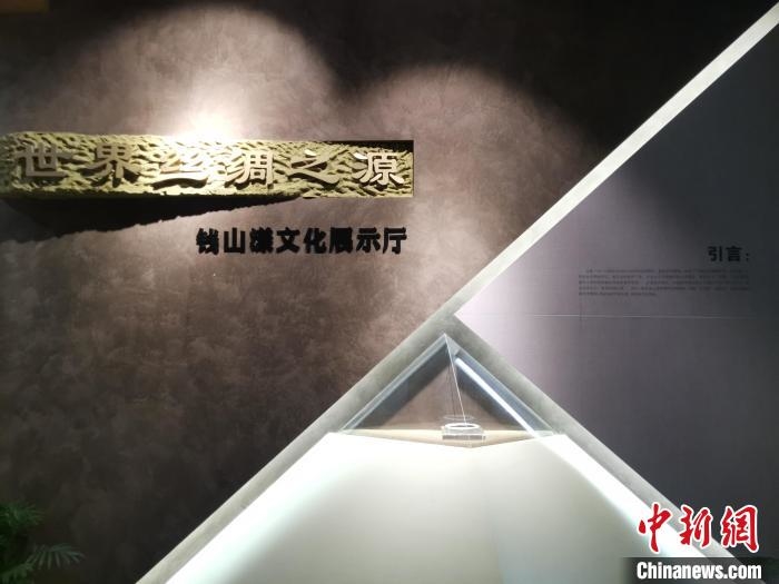 錢山漾文化展示廳 施紫楠 攝