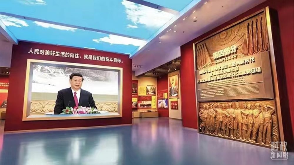 点击进入下一页