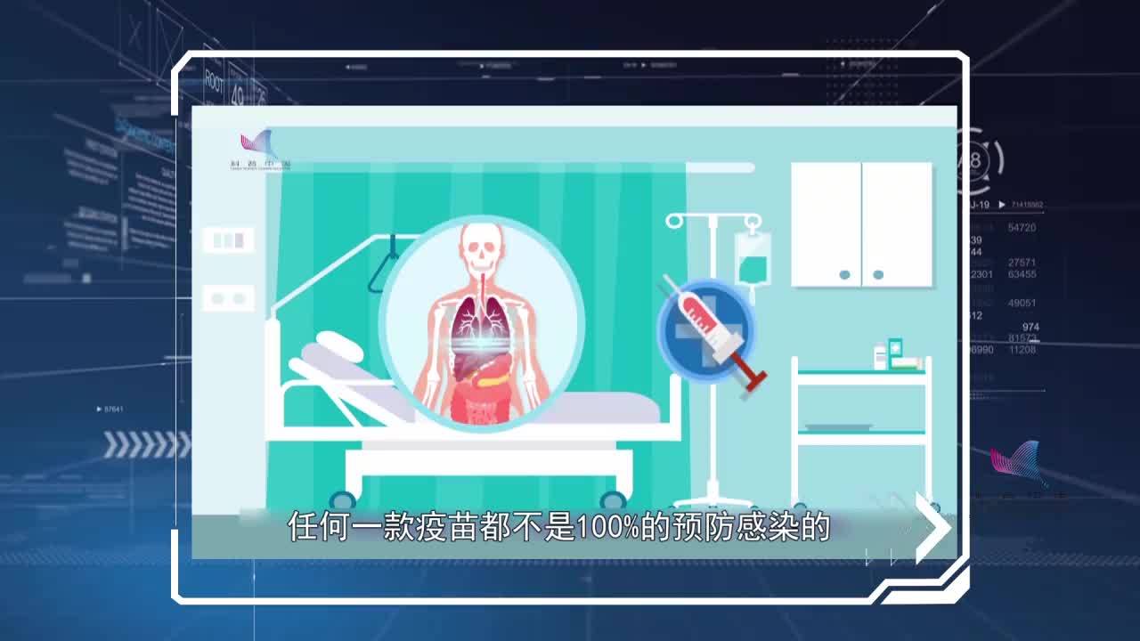 云丹科普苑（21.11.17）