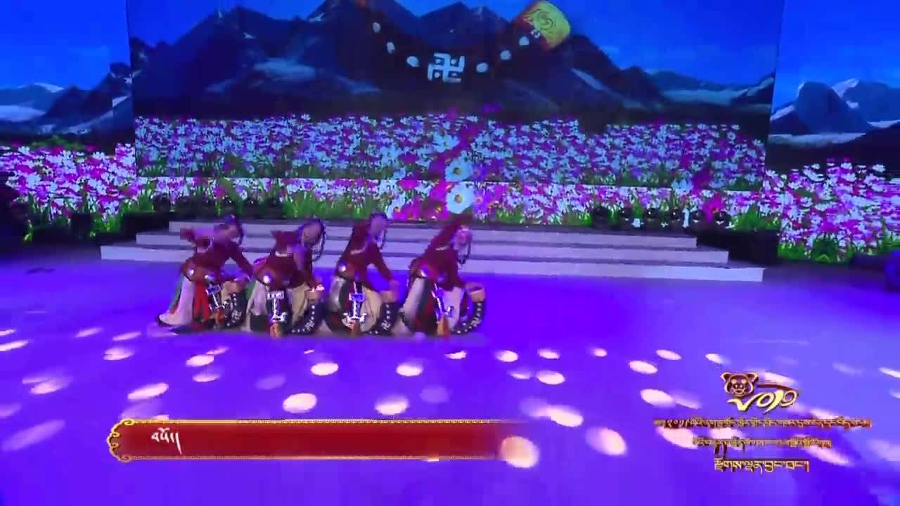 康巴歡樂匯藏語版（21.11.23）