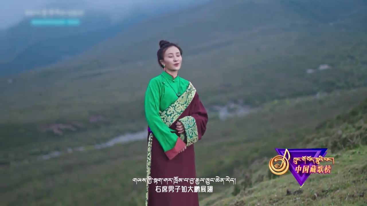 中國藏歌榜漢語版（21.11.19）