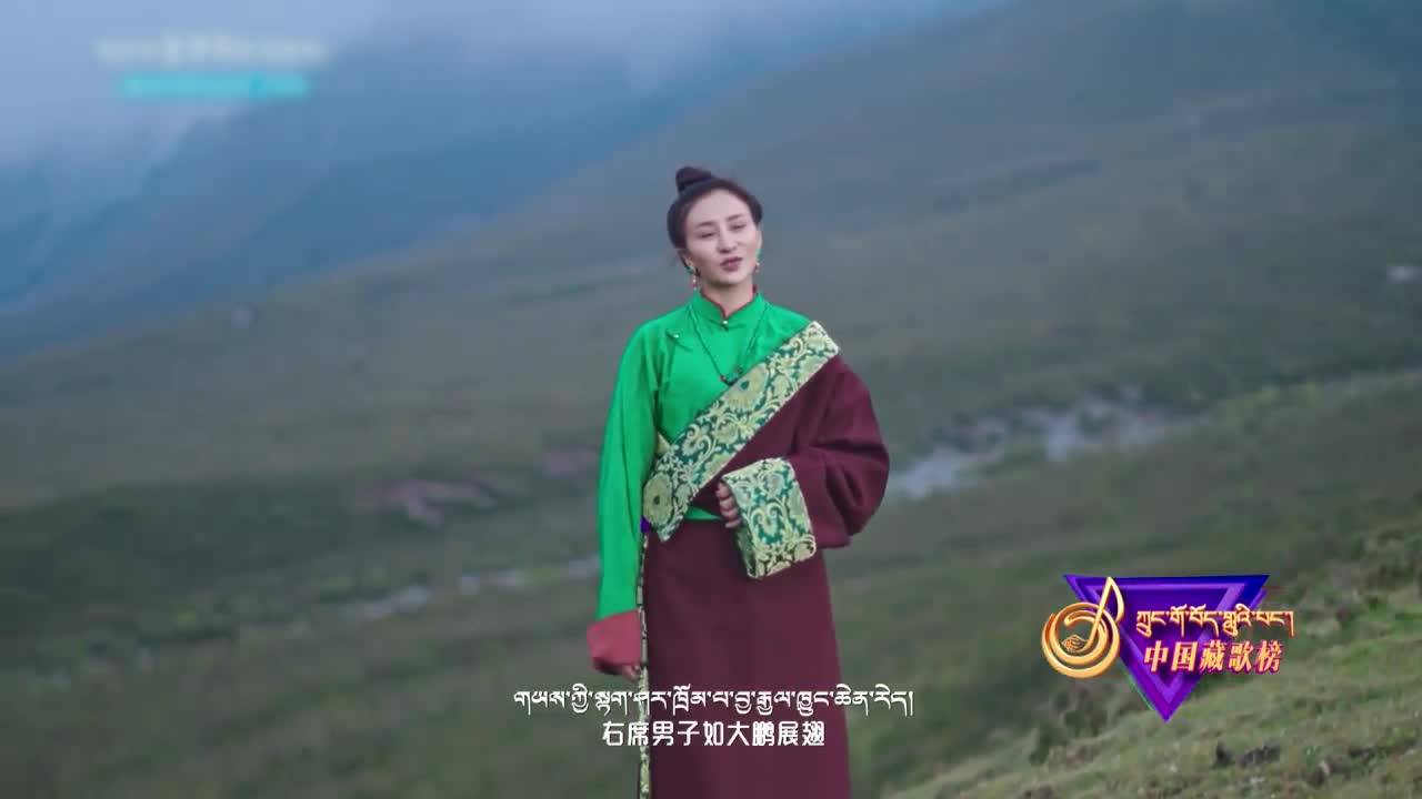 中國藏歌榜藏語版（21.11.19）