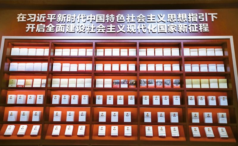 点击进入下一页