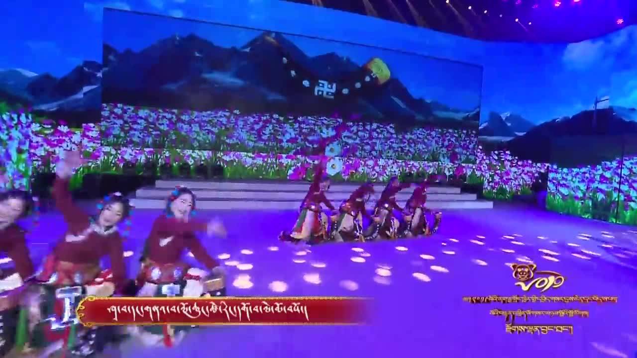 康巴歡樂匯漢語版（21.11.23）