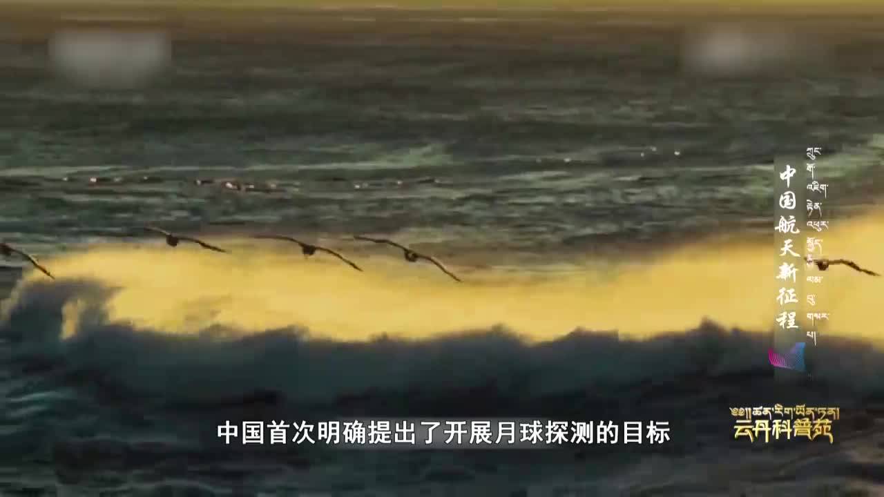 云丹科普苑（21.11.24）