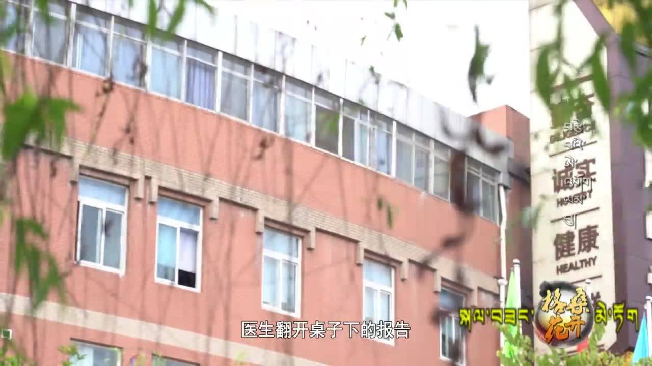 用愛(ài)抗艾（21.11.27）