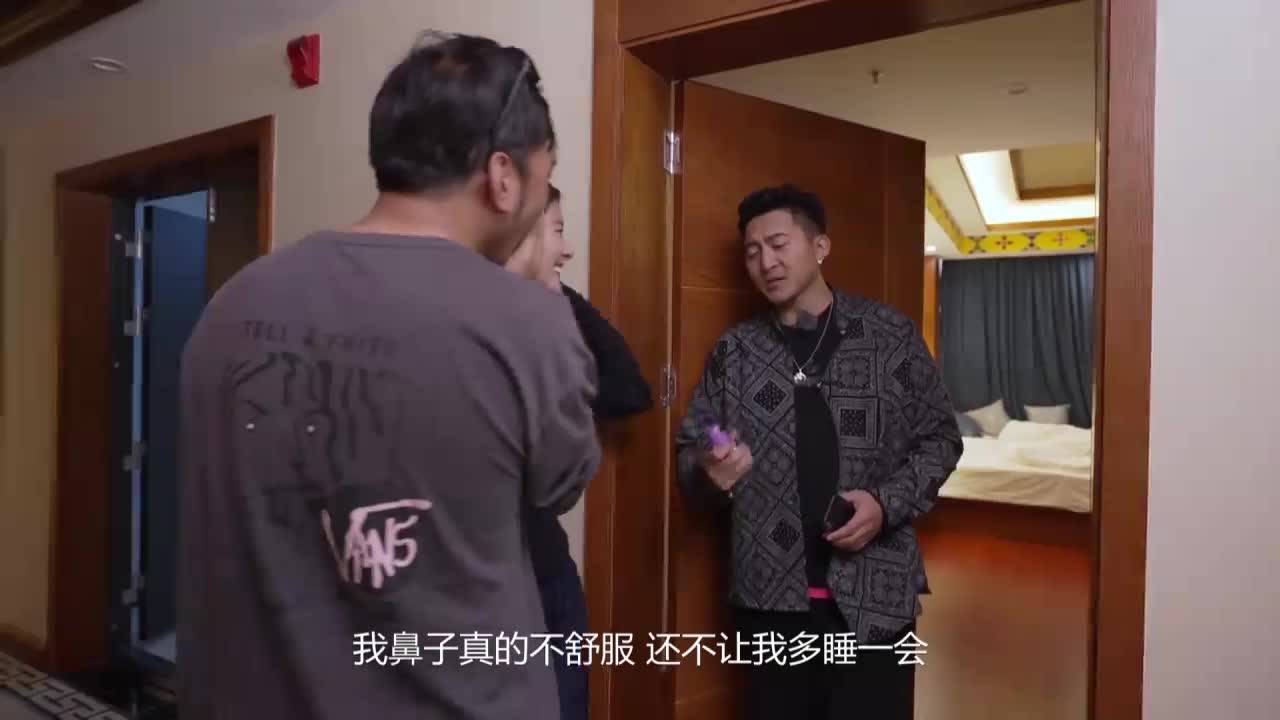 《歡樂大林卡》第四季 第十一集（21.12.18）
