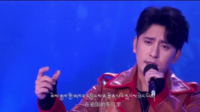 康巴歡樂(lè)匯藏語(yǔ)版（21.12.02）