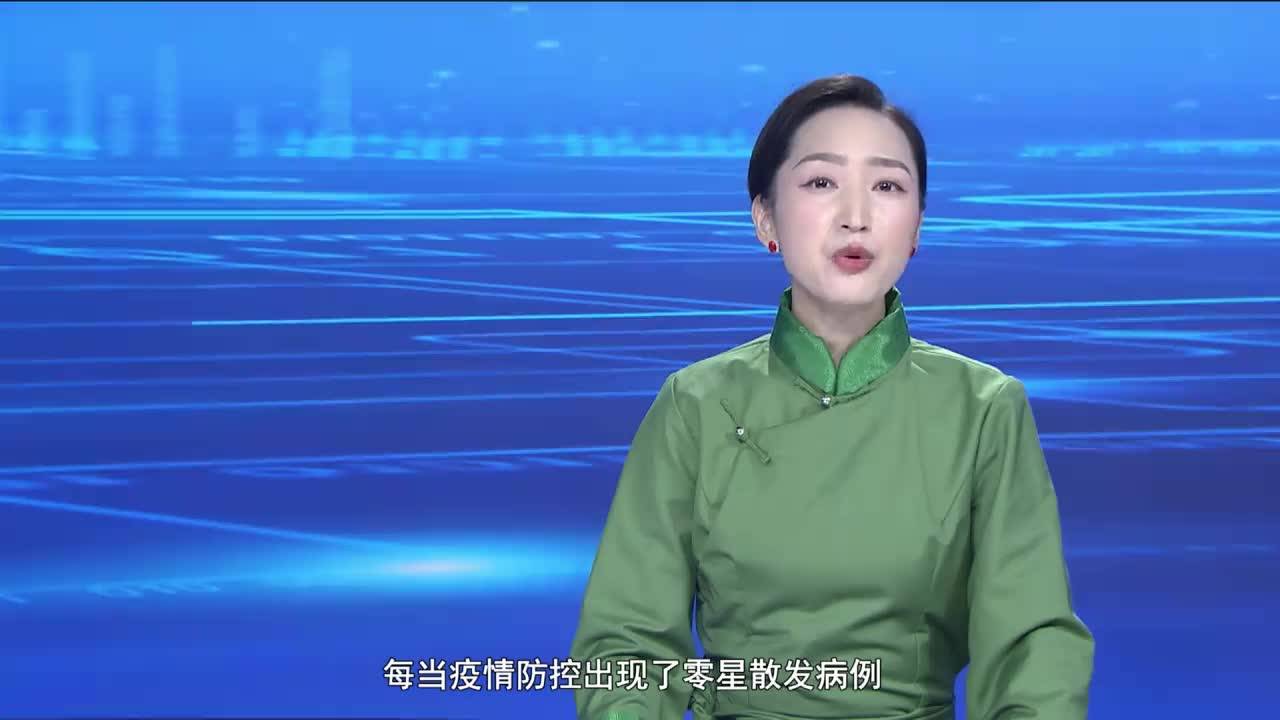 云丹科普苑（21.12.01）