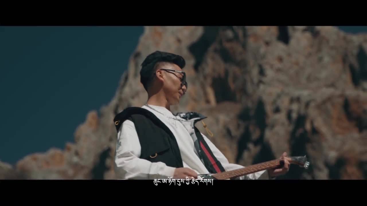 康巴歡樂匯藏語版（21.12.13）