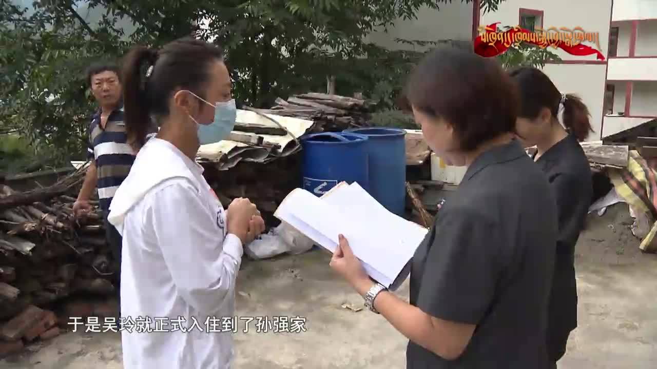 難以調(diào)和的父愛 上（21.12.02）