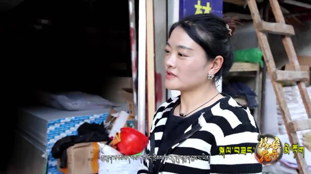 心中的天平（21.12.04）