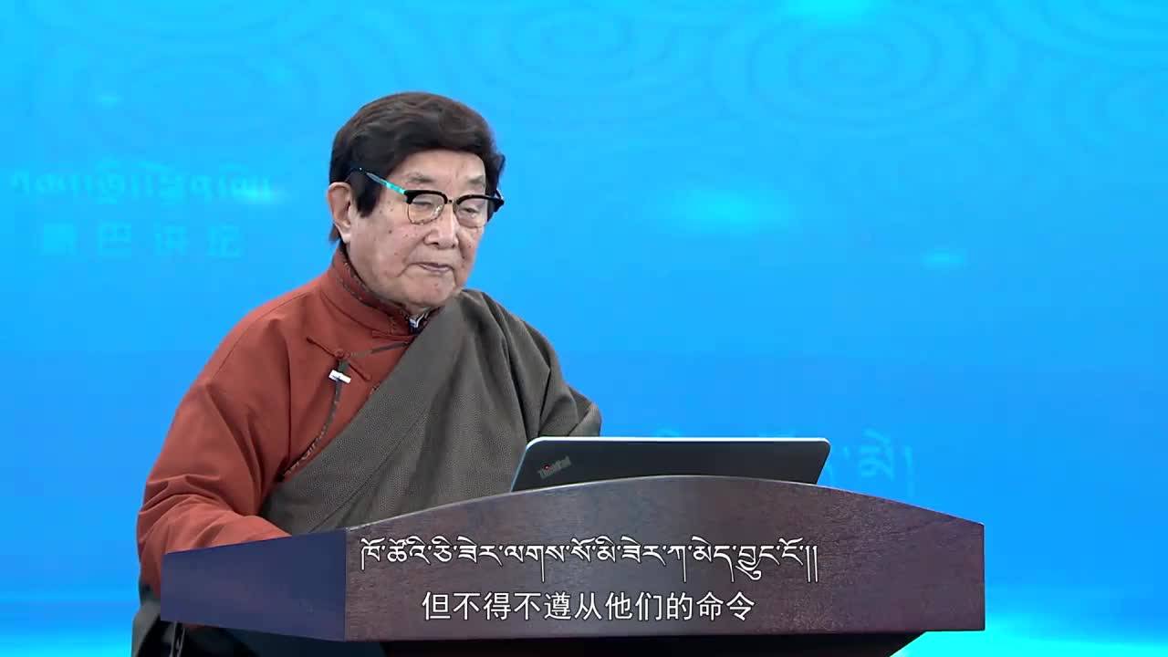 文化變遷之童年記憶（21.12.07）