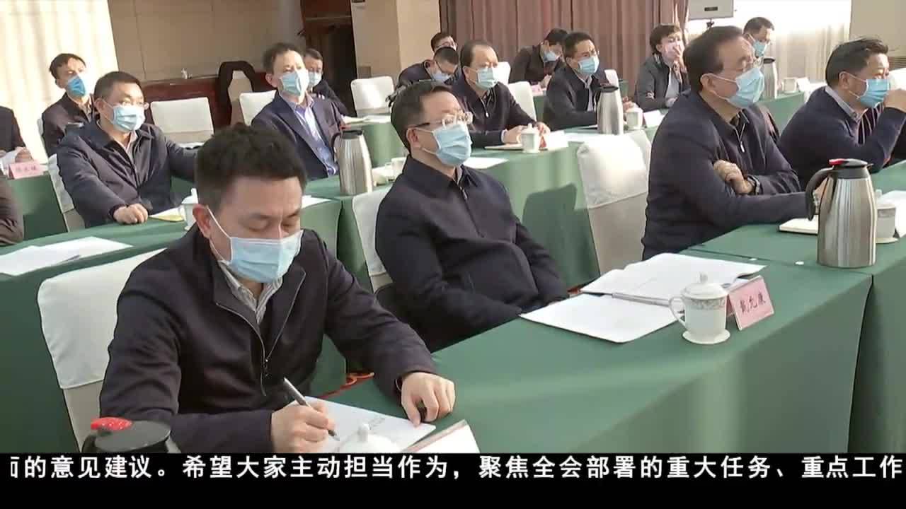 康巴衛視新聞（21.12.03）