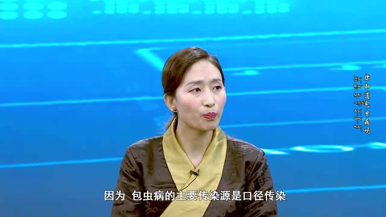 云丹科普苑（21.12.15）