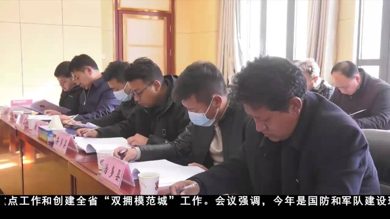 康巴衛視新聞（21.12.11）