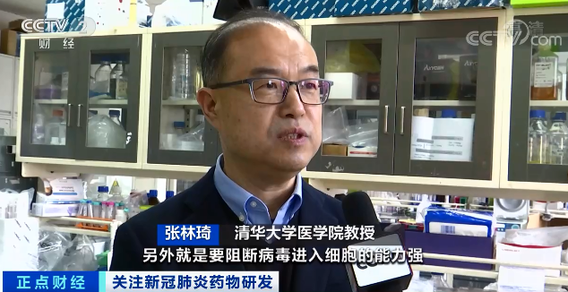 對變異病毒有準備！關于中國新冠藥物，鐘南山說