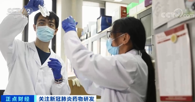 對變異病毒有準備！關于中國新冠藥物，鐘南山說