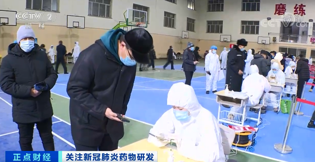 對變異病毒有準備！關于中國新冠藥物，鐘南山說