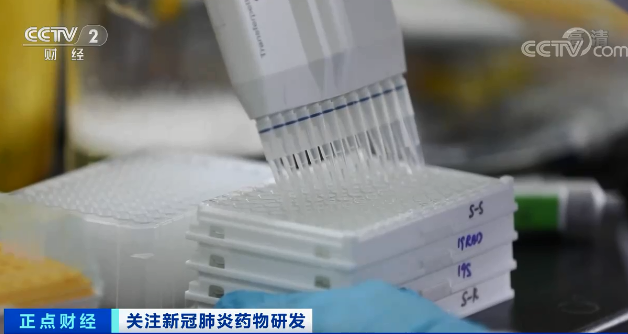 對變異病毒有準備！關于中國新冠藥物，鐘南山說