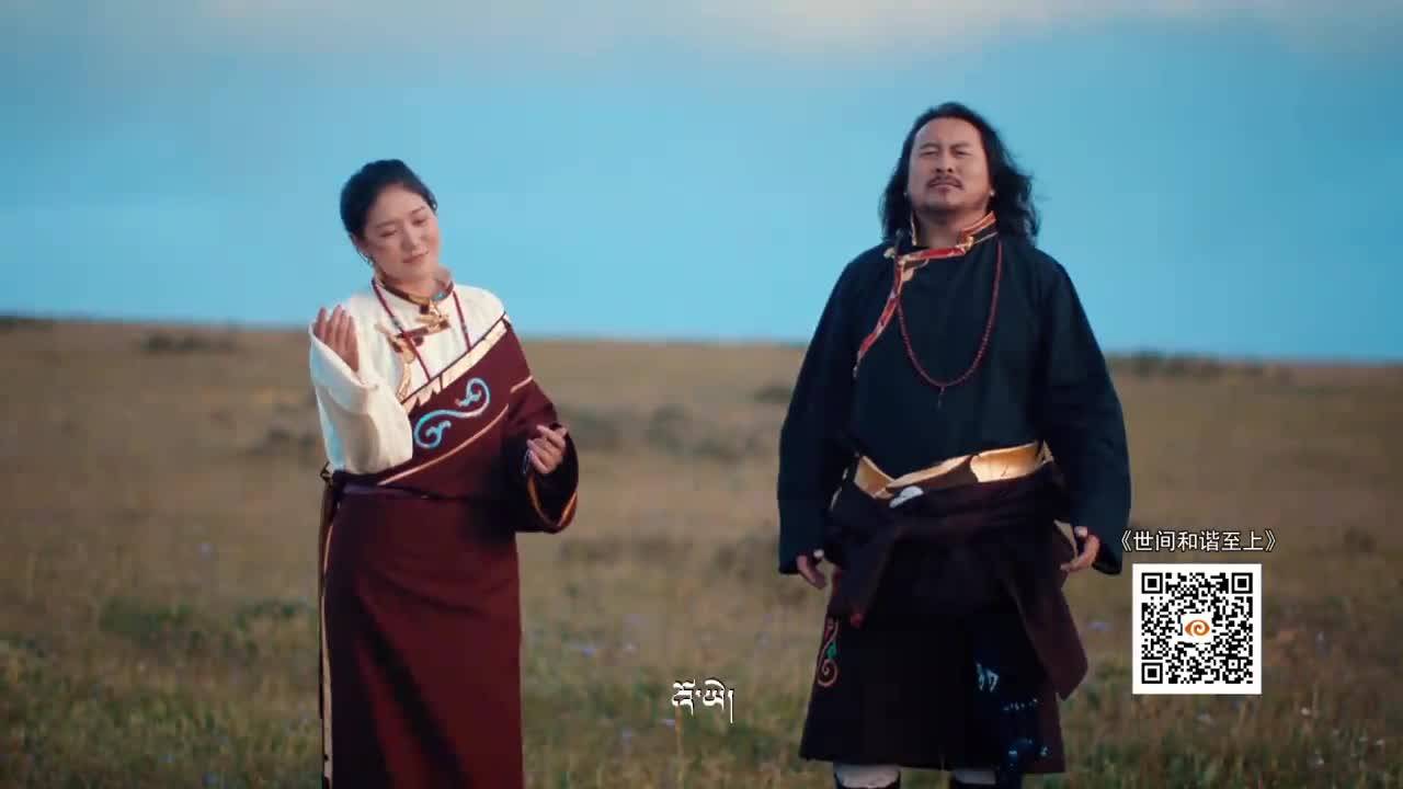 世間和諧至上（21.12.20）
