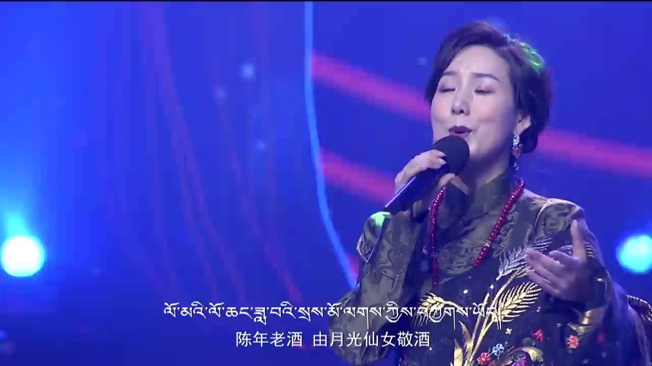 康巴歡樂匯藏語版（21.12.28）