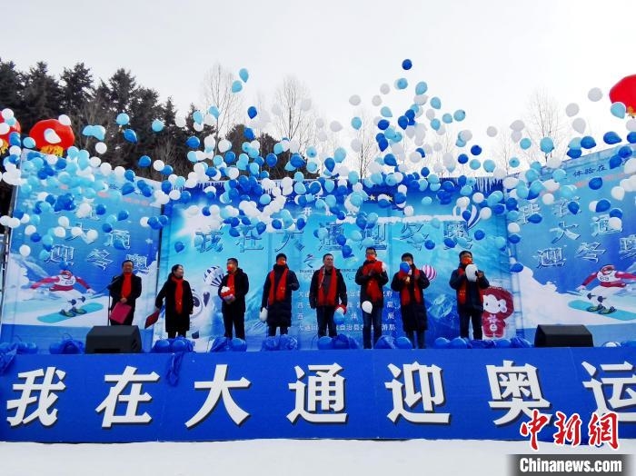 青海：冰雪運動氛圍漸濃，期待“冷資源”變身“熱經濟”