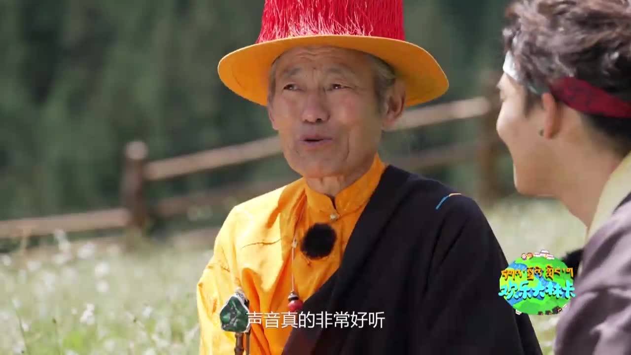 《歡樂大林卡》第四季 第十二集（21.12.25）