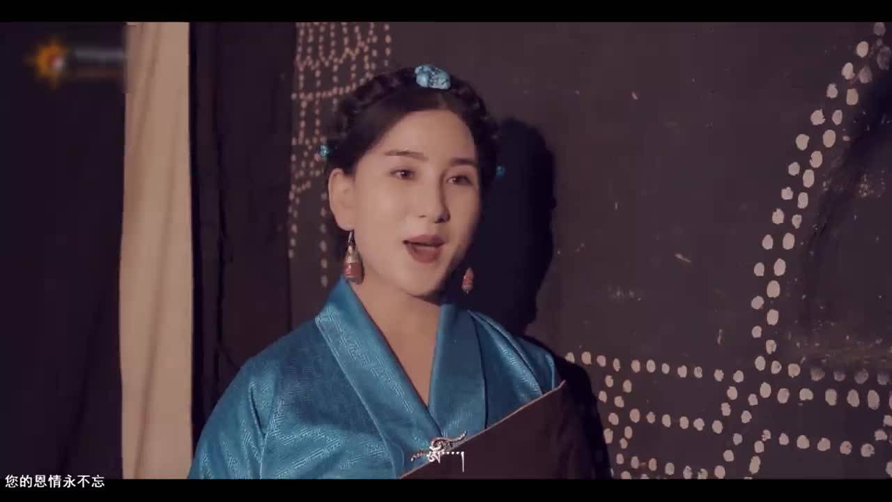 中國藏歌榜藏語版（21.12.24）