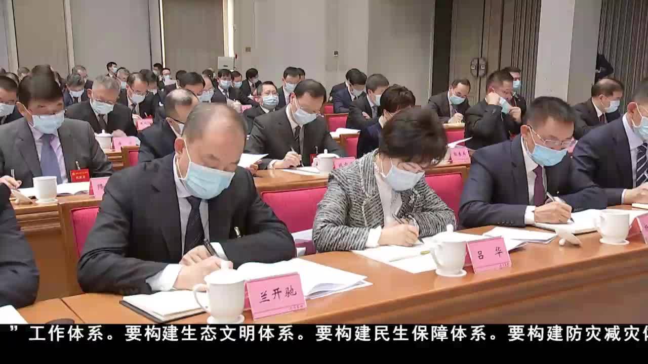 康巴衛視新聞（21.12.22）